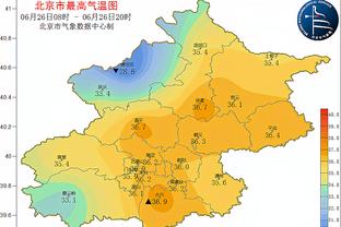 开云全站首页登录官网截图4